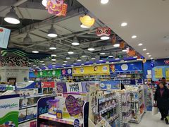 -TOYSRUS玩具反斗城(合肥万象城店)