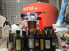 -Primo·丽莫意大利窑烤披萨