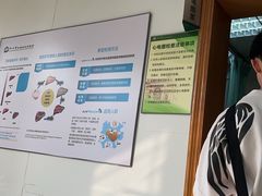 -悦检(中山大学孙逸仙纪念医院体检中心)