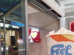 -DQ·蛋糕·冰淇淋(三亚青春颂店)