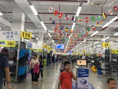 -迪卡侬(观山店)