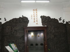 -上海邮政博物馆