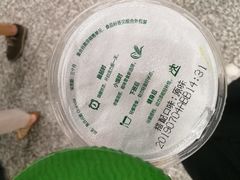 -世纪联华超市(凤起店)