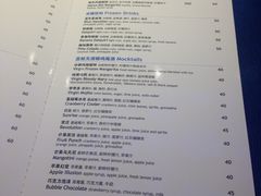 -bluefrog蓝蛙(水游城店)