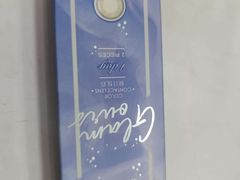 -宝岛眼镜(德阳南街店)