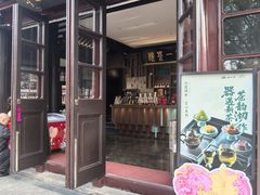 -豫园湖心亭茶楼