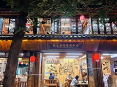 -茶马古道·野生菌清汤黄牛肉(沙溪店)