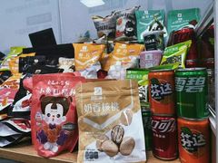 -启德考培雅思托福留学(香洲校区)