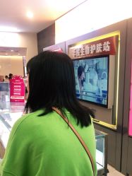 -长沙雅美医疗美容医院