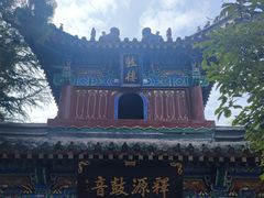 -洛阳白马寺