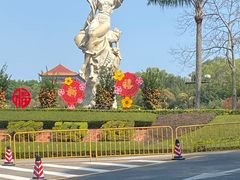 -广州莲花山旅游区