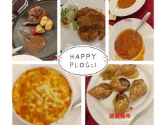 -红房子西菜馆(淮海中路店)