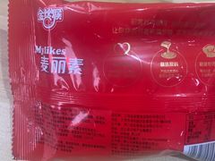 -today便利店(汉街店)