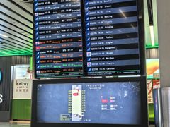 -广州白云国际机场-T2航站楼