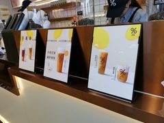-百分茶(九洲新世界店)
