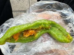-沈记青团