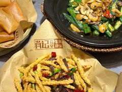 -肖记公安牛肉鱼杂馆·省级非物质文化遗产(江汉路直营店)