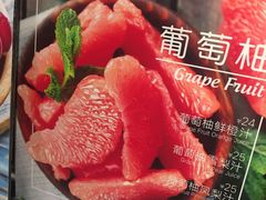 -每日新鲜水果吧(南京东路店)