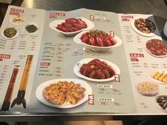 菜单-龙巢盱眙龙虾·牛蛙·烧烤宵夜(八卦岭店)