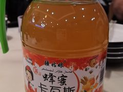 -全超美味轩大盘鸡店