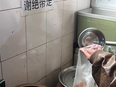 -正宗杨记普洱酸醋米线(总店)