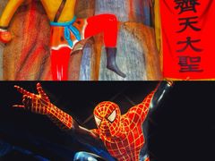 -上海动漫博物馆