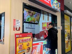 -霸蛮湖南菜·牛肉粉(荣京西街店)