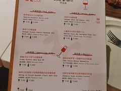 -OLLA 西班牙餐厅(丰盛里店)