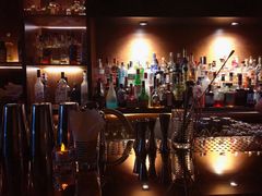 -Whisper Bar 