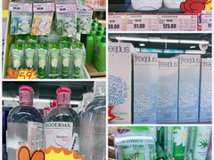 -综合保税区进口商品直销中心(新百店)