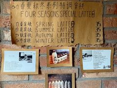 -春庄咖啡SpringHues(钟楼小区店)