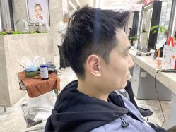 -AKOZO Beauty Salon