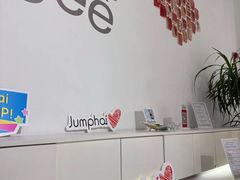 -Jumphai室内蹦极运动