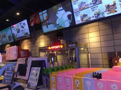 -CGV影城(新都心IMAX店)