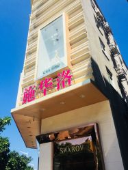 -纪可婚纱摄影平潭旅拍