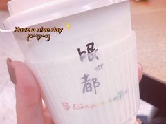 -叁秋咖啡 SANQIU COFFEE(天津河北路店)