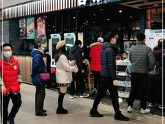 -吉野家(复兴路第二餐厅店)