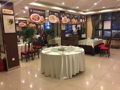 大堂-百富源·海鲜辽菜(浑河堡店)