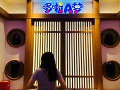 -V SHOW max KTV(粉巷店)