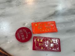 -肖家河家常面(肖家河北街店)