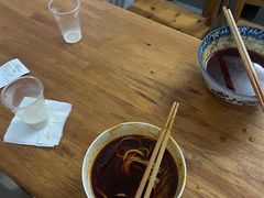 -十八梯眼镜面(五红路店)