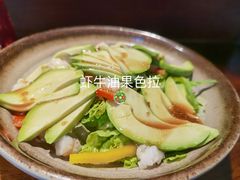 -麦秋寿司(富都广场店)