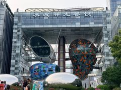 -北外滩滨江绿地