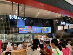 -肯德基(八号仓店)