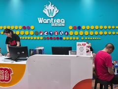 -玩胜青少儿体能(福田侨香中心)