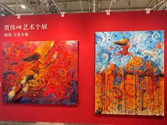 -中国农业博物馆