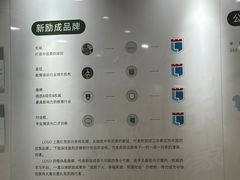 -新励成演讲口才培训(济南市中学训中心)