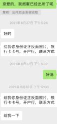 点击看大图 -馨月汇·一悦馨香月子中心(前滩店)