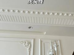 -居丽装饰空间设计(总部)
