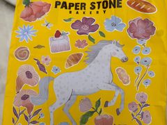 -PAPER STONE BAKERY(天汇广场店)